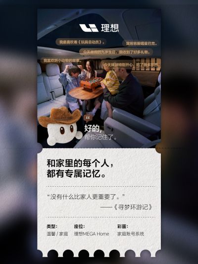 ng28南宫相信品牌力量社区_ng28南宫相信品牌力量汽车